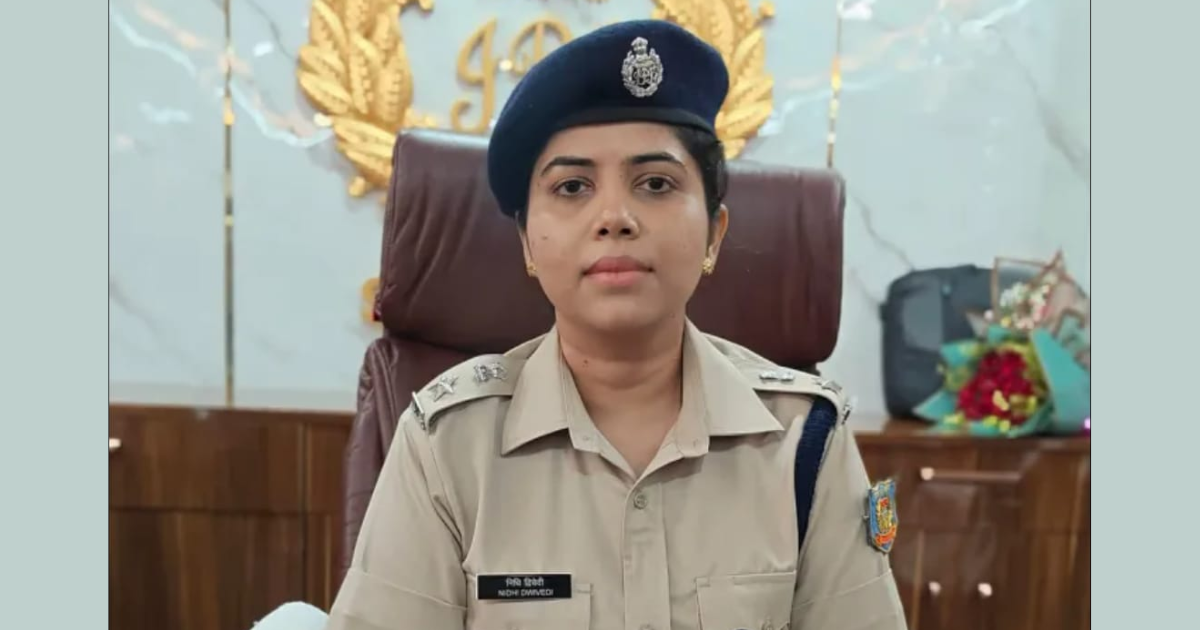 सरायकेला-खरसावां पुलिस विभाग में बड़ा फेरबदल, कई थाना और ओपी प्रभारियों का तबादला