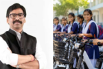 झारखंड के छात्रों को मिलेगी ई-साइकिल की सौगात, मुख्यमंत्री हेमंत सोरेन की नई पहल