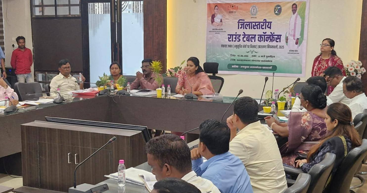 सरायकेला में आयोजित हुआ ग्लोबल पंचायत राउंड टेबल कॉन्क्लेव, पेसा नियमावली 2025 के प्रभावी क्रियान्वयन पर जोर