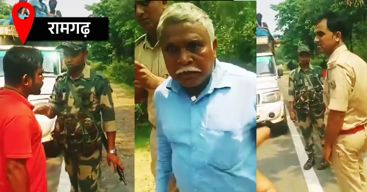 रामगढ़ में 500 रुपये की कथित रिश्वत ने खड़ा किया बड़ा विवाद, मछली व्यवसायी को लाखों का नुकसान, CM हेमंत सोरेन ने दिए जांच के आदेश