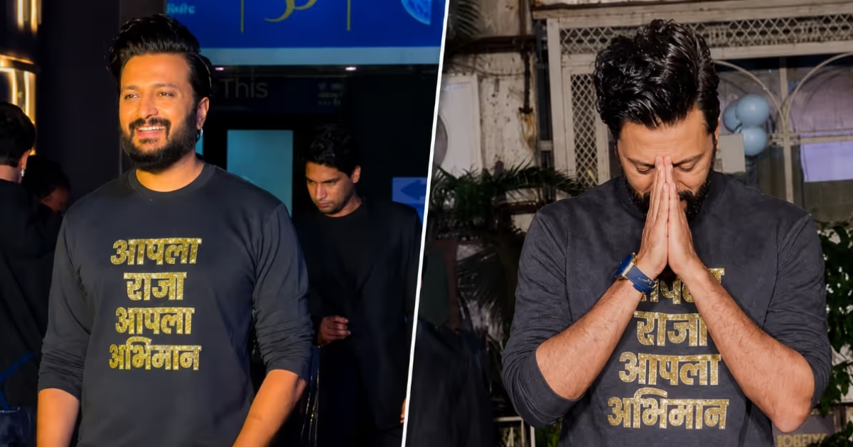 Raja Shivaji सक्सेस पार्टी विवाद: Riteish Deshmukh ने मांगी माफी, शराब पीने के आरोपों पर भी दी सफाई