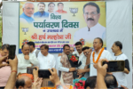 प्रधानमंत्री नरेन्द्र मोदी के आव्हान पर पर्यावरण दिवस पर भाजपा सरकार एवं संगठन ने "एक पेड़ माँ के नाम" कार्यक्रम सभी 256 मंडलों में आयोजित किए
