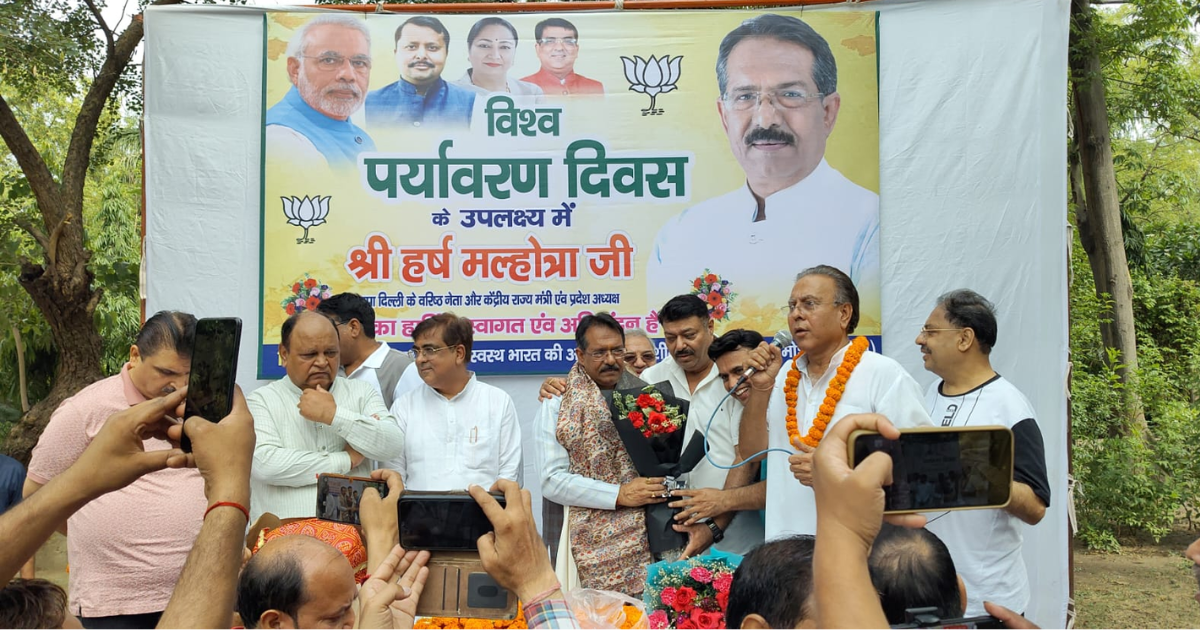 प्रधानमंत्री नरेन्द्र मोदी के आव्हान पर पर्यावरण दिवस पर भाजपा सरकार एवं संगठन ने "एक पेड़ माँ के नाम" कार्यक्रम सभी 256 मंडलों में आयोजित किए