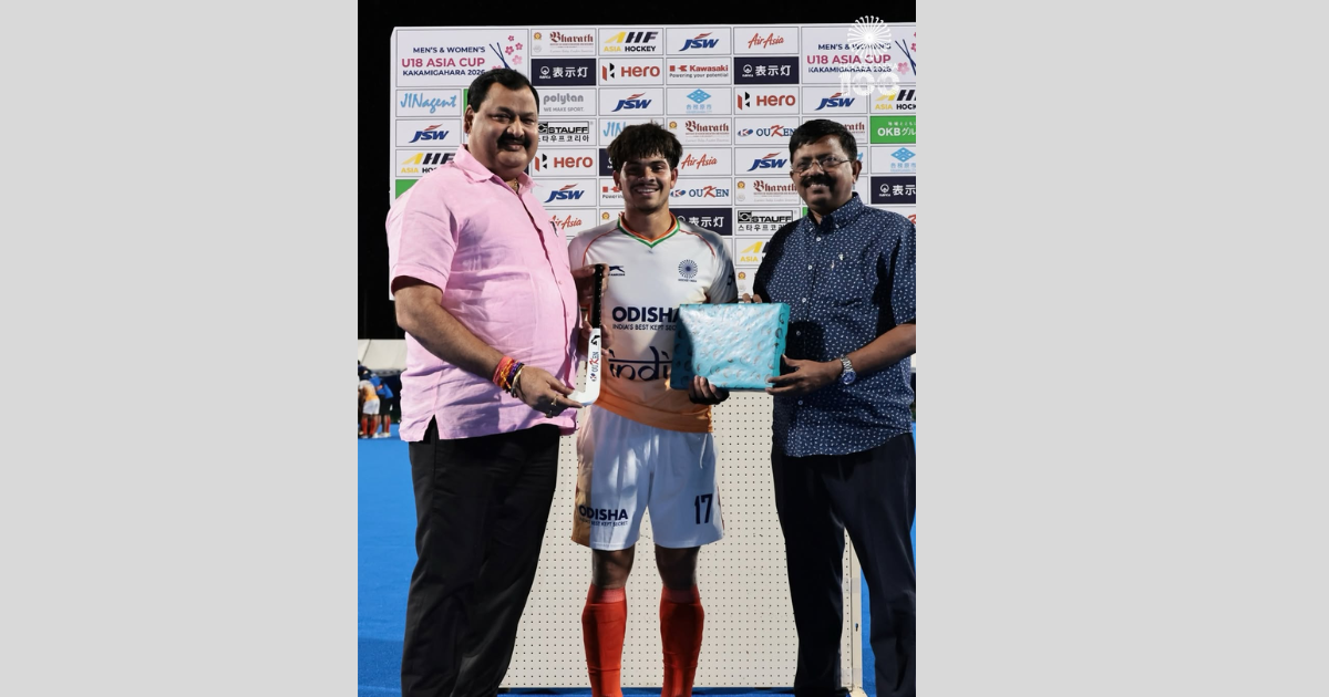 Asia Cup 2026: एनटीएचए के आशीष तानी पूर्ति ने पाकिस्तान के खिलाफ दागे 4 गोल, भारत अंडर-18 हॉकी एशिया कप फाइनल में