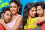 ‘Hai Jawani Toh Ishq Hona Hai’ ने मारी बाजी, ‘बंदर’ और ‘पेड्डी’ की रफ्तार रही धीमी