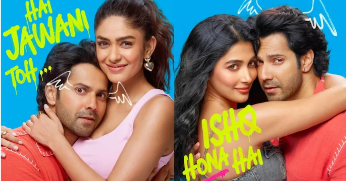 ‘Hai Jawani Toh Ishq Hona Hai’ ने मारी बाजी, ‘बंदर’ और ‘पेड्डी’ की रफ्तार रही धीमी