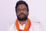 Jharkhand Rajya Sabha Election: JMM ने बैद्यनाथ राम को बनाया उम्मीदवार, झारखंड की राजनीति में बढ़ी हलचल