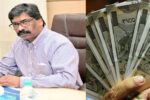 झारखंड कर्मचारियों को हेमंत सरकार का बड़ा तोहफा, महंगाई भत्ता बढ़कर 60% हुआ