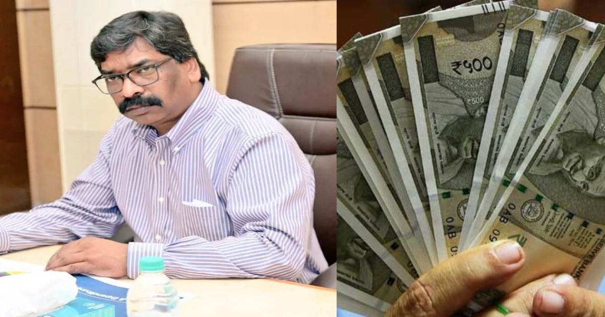 झारखंड कर्मचारियों को हेमंत सरकार का बड़ा तोहफा, महंगाई भत्ता बढ़कर 60% हुआ