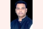 ग्रामीण क्षेत्रों में अवैध निर्माण पर उठे सवाल, भ्रष्ट अधिकारियों-बिल्डरों पर कार्रवाई की मांग : डॉ. परितोष सिंह