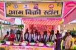 बंदगांव में आम बिक्री स्टॉल का शुभारंभ, दीदी किसानों को मिलेगा बेहतर बाजार