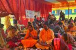 चक्रधरपुर में 108 कुण्डीय गायत्री महायज्ञ की तैयारी तेज, कराईकेला में 5 कुण्डीय सामूहिक प्रार्थना यज्ञ सम्पन्न