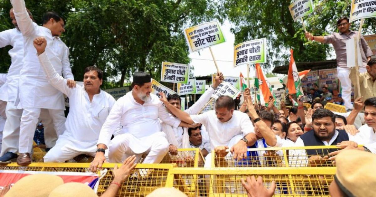 कांग्रेस बोली- नटराजन का नामांकन खारिज करना लोकतंत्र पर काला धब्बा, भाजपा ने चुनाव आयोग के साथ मिलकर की धांधली
