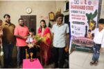 7 वर्षीय आदित्य राज का राष्ट्रीय शतरंज चैंपियनशिप के लिए चयन, चक्रधरपुर में खुशी की लहर