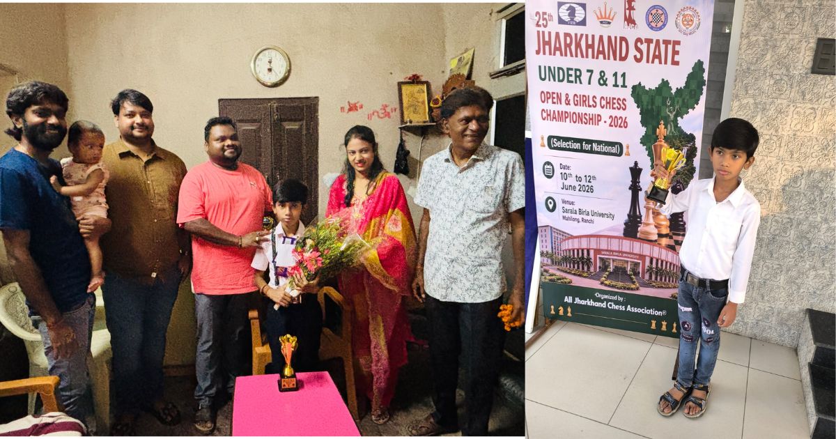 7 वर्षीय आदित्य राज का राष्ट्रीय शतरंज चैंपियनशिप के लिए चयन, चक्रधरपुर में खुशी की लहर