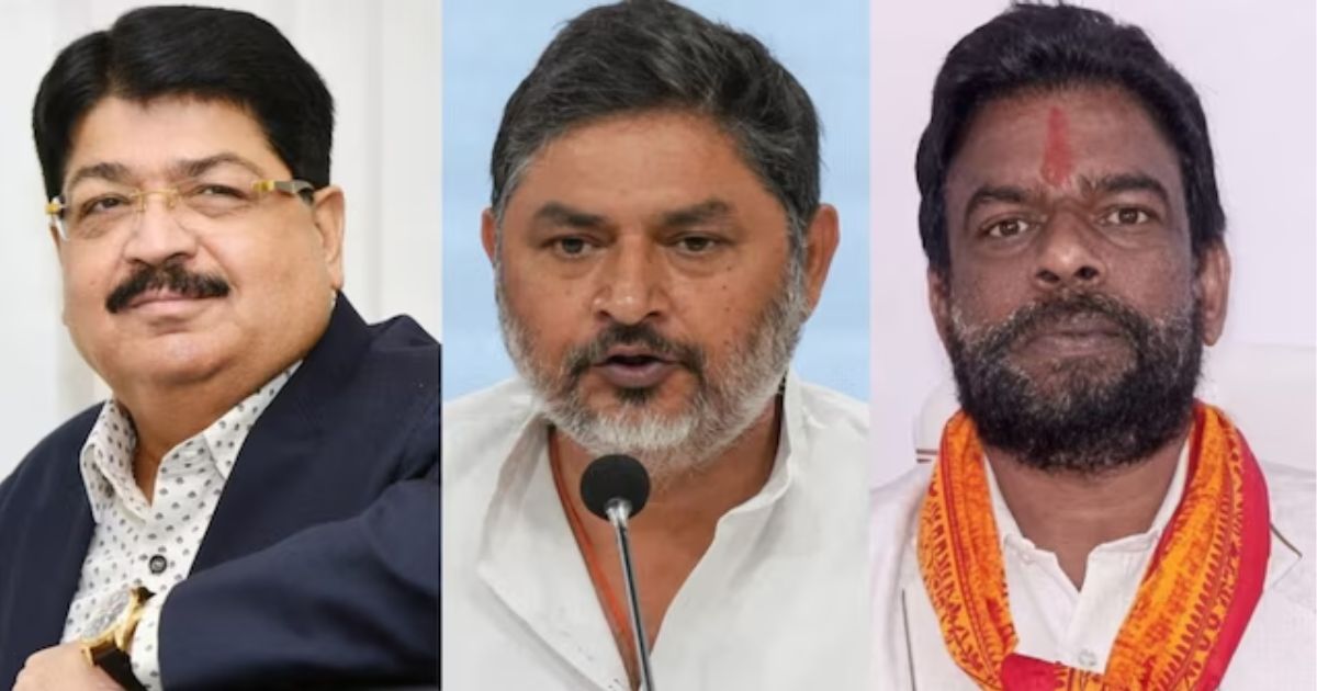 Jharkhand Rajya Sabha Election 2026: परिमल नथवानी और बैद्यनाथ राम की जीत, महागठबंधन को बड़ा झटका