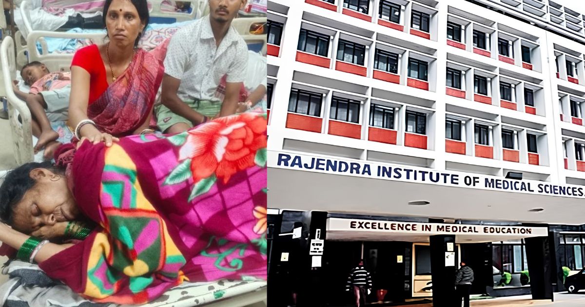 RIMS रांची की कैंटीन पर उठे सवाल: खाना खाने के बाद कई मरीजों की बिगड़ी तबीयत, जांच शुरू