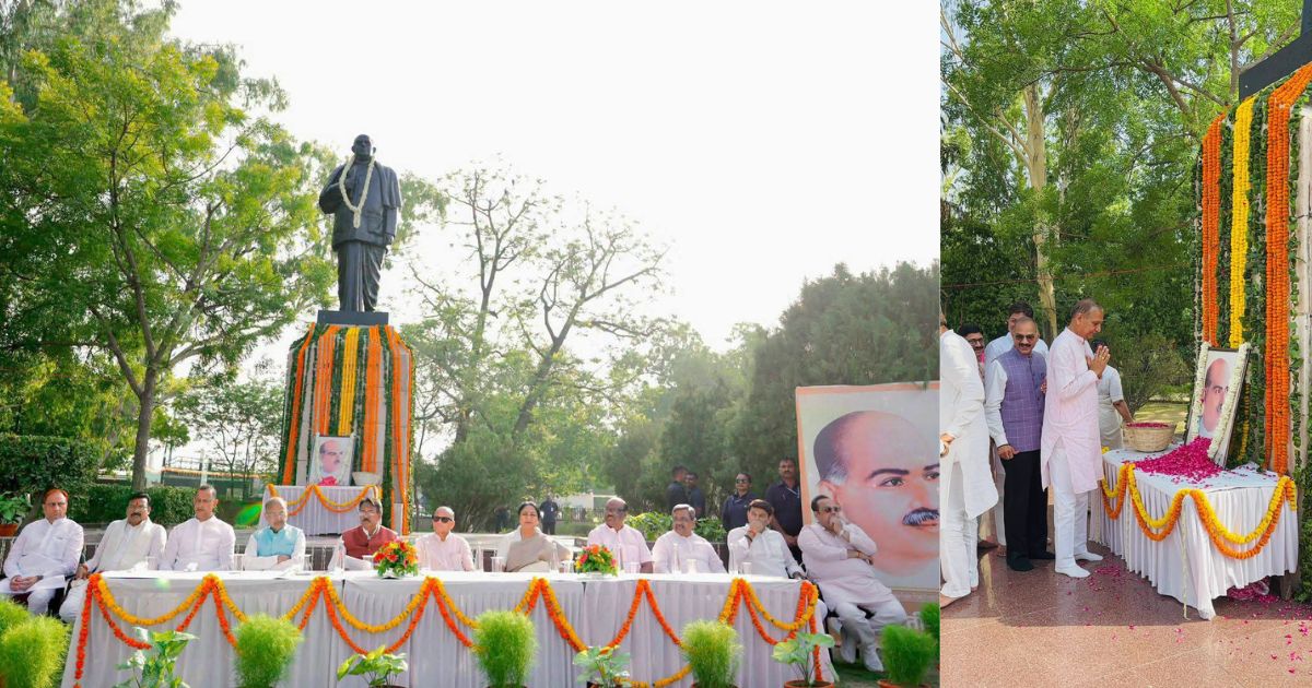 डॉ. श्यामा प्रसाद मुखर्जी बलिदान दिवस पर भाजपा का श्रद्धांजलि कार्यक्रम, नेताओं ने किया नमन