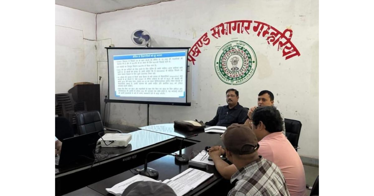 मतदाता सूची के विशेष गहन पुनरीक्षण कार्यक्रम का अपर मुख्य निर्वाचन पदाधिकारी ने किया निरीक्षण