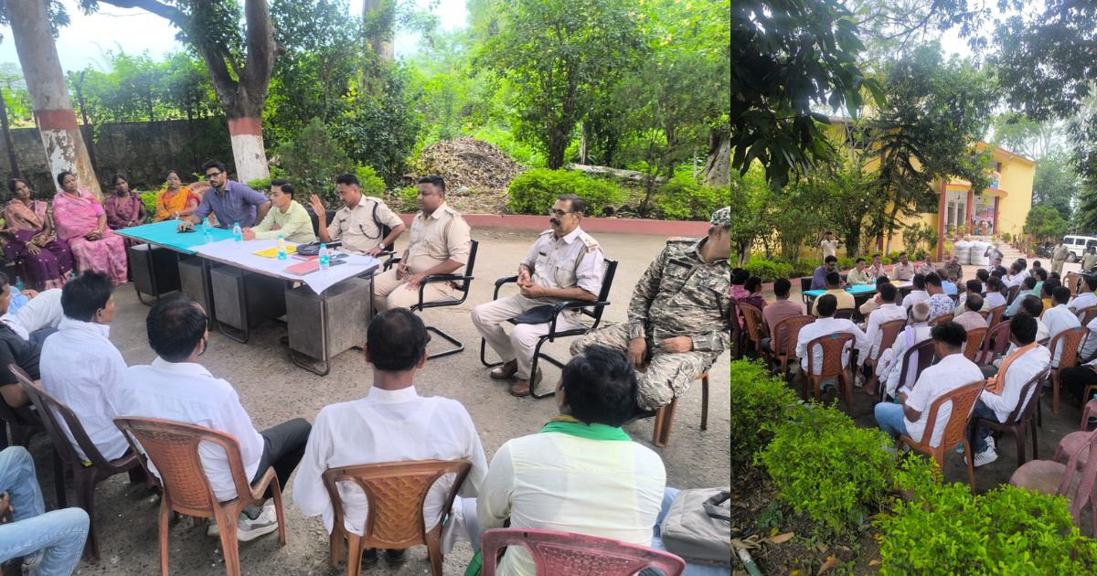 नीमडीह थाना परिसर में मोहर्रम को लेकर शांति समिति की बैठक, सौहार्दपूर्ण माहौल में पर्व मनाने की अपील