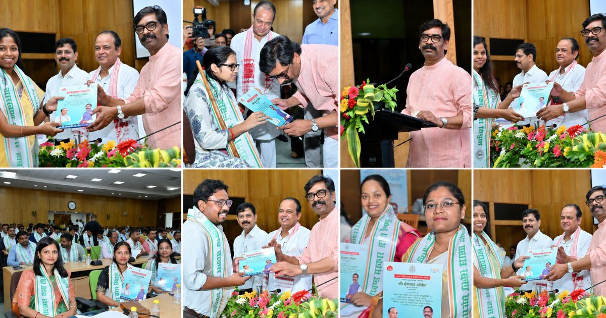 झारखंड हेल्थ सेक्टर में नई शुरुआत: मुख्यमंत्री हेमंत सोरेन ने दिया तकनीक और नवाचार आधारित स्वास्थ्य व्यवस्था का संदेश