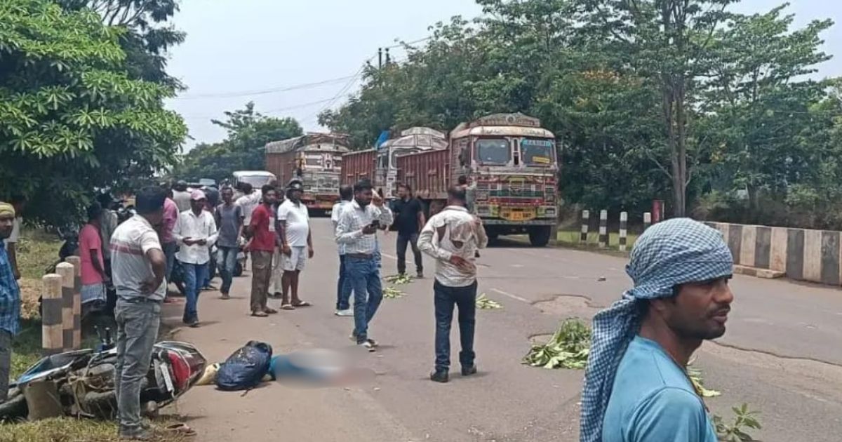सरायकेला में दर्दनाक सड़क हादसा: डीसी कार्यालय के पास अज्ञात वाहन की चपेट में आने से महिला की मौत, लोगों में आक्रोश