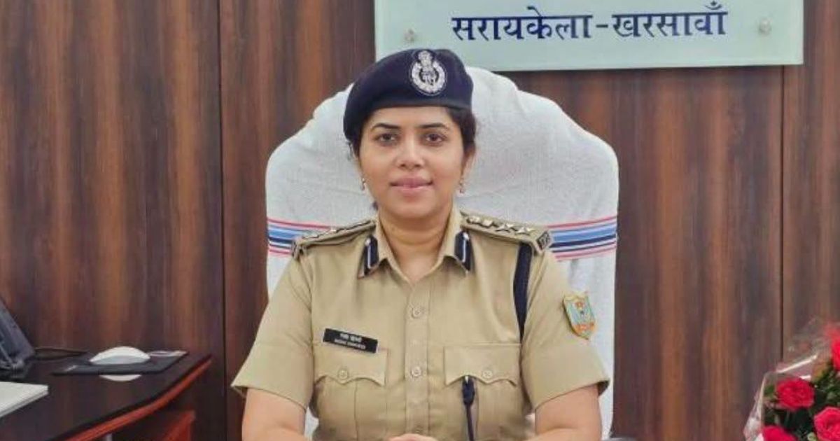 सरायकेला-खरसावां पुलिस विभाग में बड़ा फेरबदल, 30 पदाधिकारियों का तबादला