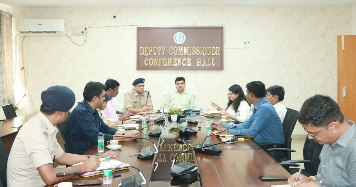 झारखंड क्षेत्रीय कार्यकर्ता प्रतियोगिता परीक्षा 2024 को लेकर प्रशासन अलर्ट, उपायुक्त और एसपी ने की तैयारियों की समीक्षा