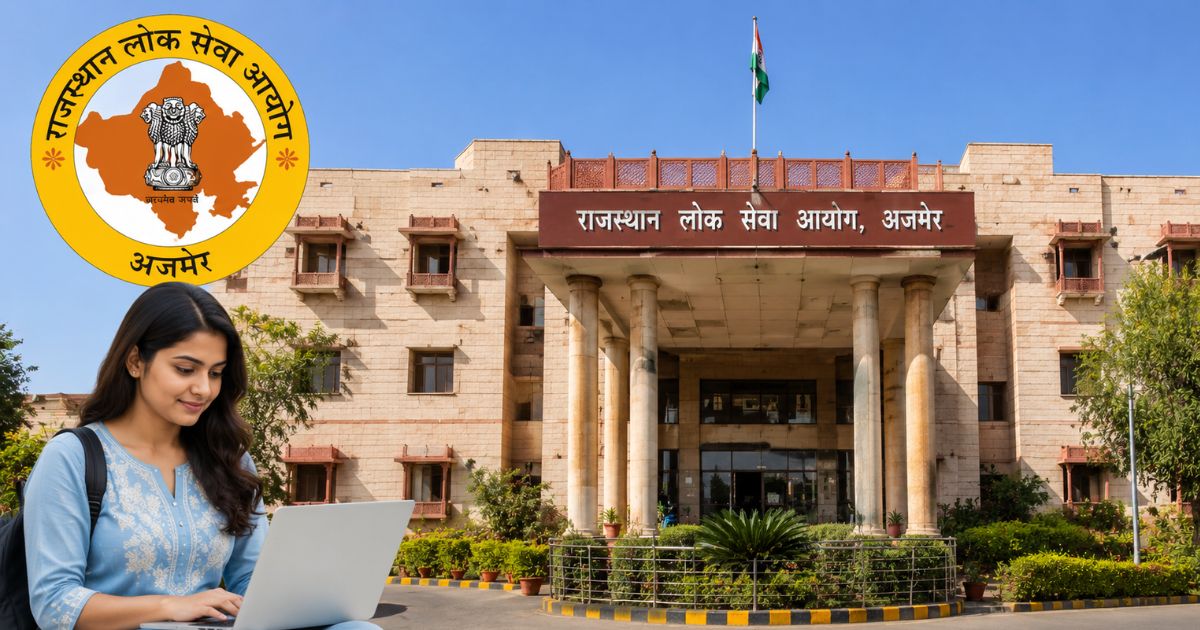 राजस्थान में 355 पदों पर भर्तियां