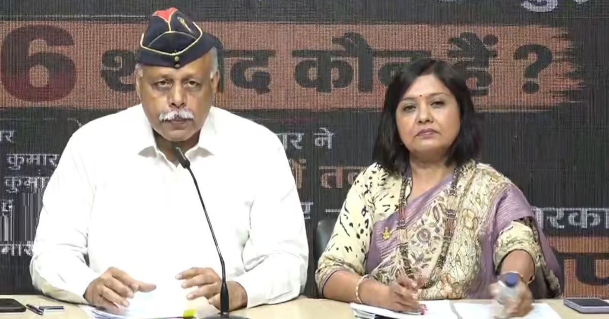 'राजनाथ सिंह के खिलाफ विशेषाधिकार हनन प्रस्ताव लाया जाए, प्रधानमंत्री शहीदों के अपमान के लिए माफी मांगें'