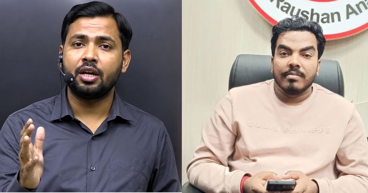 रौशन आनंद के भाई प्रिंस यादव की मौत पर खान सर की पहली प्रतिक्रिया, बोले- ‘उच्चस्तरीय जांच हो’