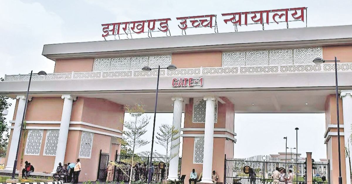 ई-वेस्ट निपटान पर झारखंड हाईकोर्ट सख्त, सरकार और प्रदूषण नियंत्रण बोर्ड से मांगा जवाब