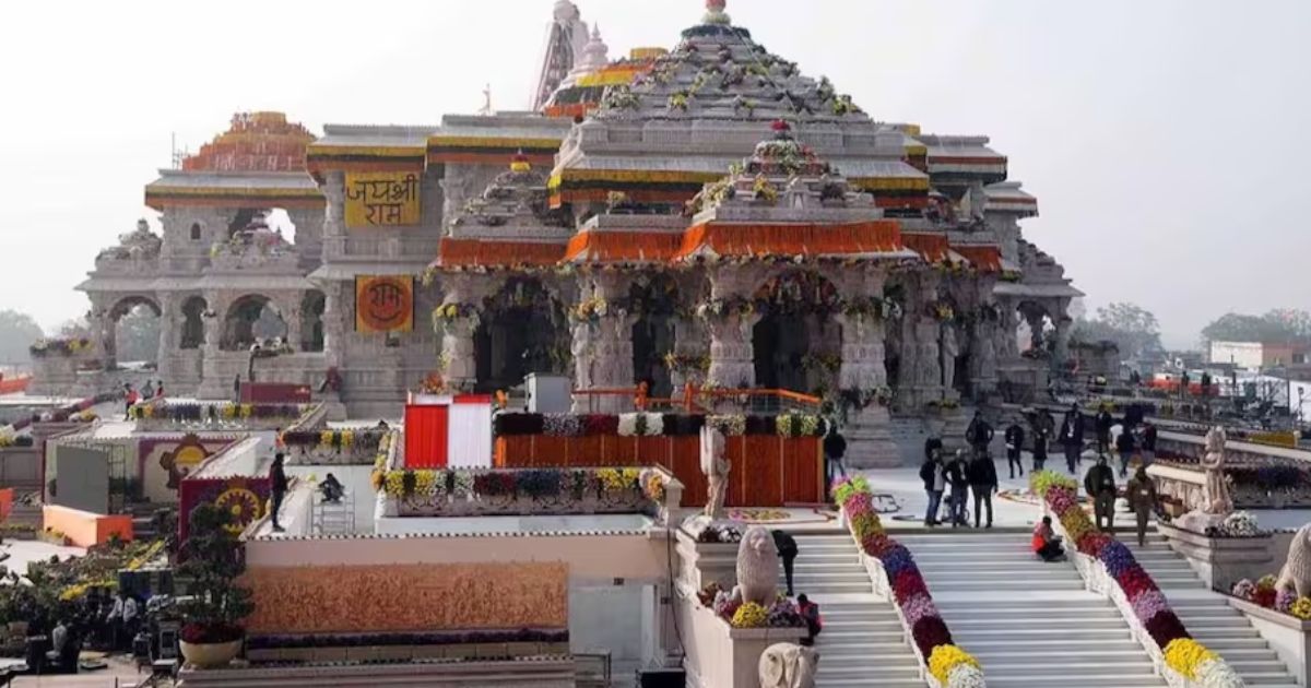 राम मंदिर दान गबन मामला: युवक के घर से 10 लाख रुपये बरामद, जांच के लिए SIT गठित