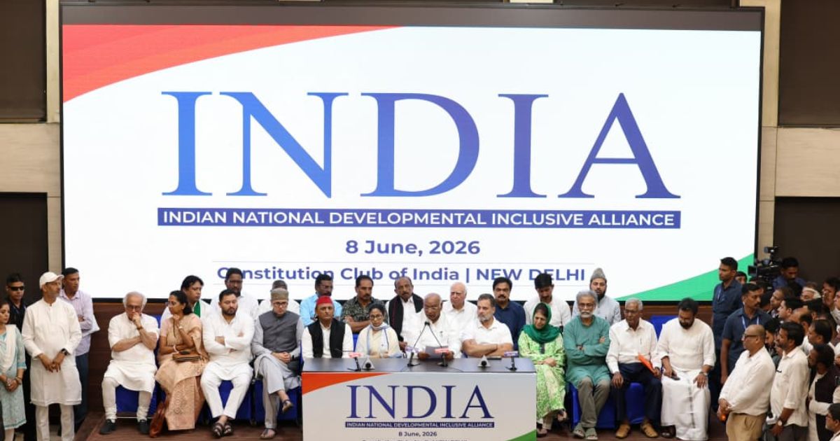INDIA गठबंधन की बैठक में शामिल हुए सांसद राजकुमार रोत, 5 अहम प्रस्तावों पर बनी सहमति