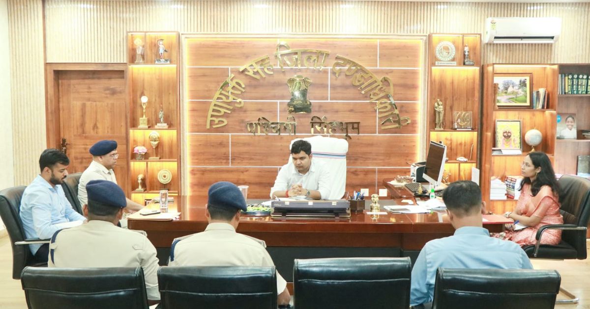 IAS प्रशिक्षु अधिकारी ईरा जोरवाल ने पश्चिमी सिंहभूम में संभाला प्रशिक्षण, उपायुक्त और एसपी से की शिष्टाचार मुलाकात