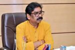 झारखंड कैबिनेट का बड़ा फैसला: जंगली जानवरों के हमले में मौत पर मिलेगा 10 लाख रुपये मुआवजा