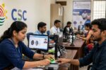 आधार सुपरवाइजर के 48 पदों पर जल्द आवेदन करें