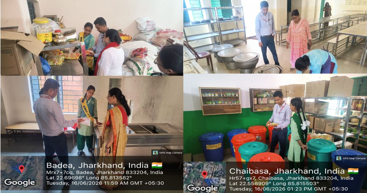 चाईबासा और खुंटपानी के विद्यालयों में खाद्य सुरक्षा जांच, दाल और चाऊमीन के नमूने लिए गए