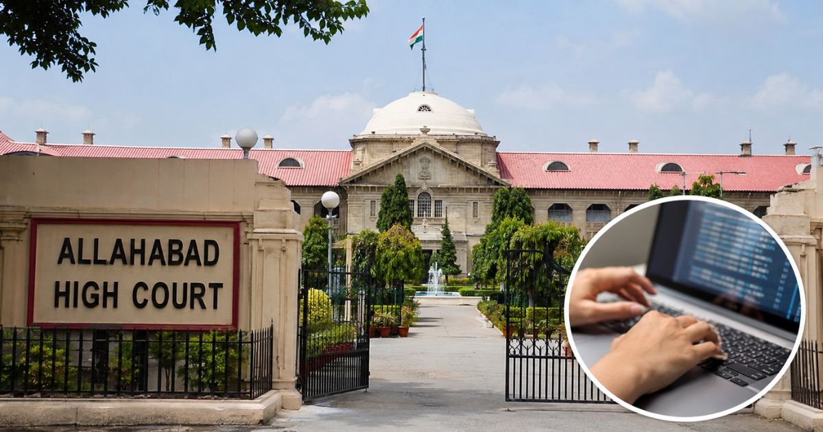 रिव्यू ऑफिसर समेत 543 रिक्तियां