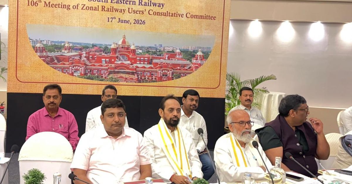 ZRUCC की 106वीं बैठक में सांसद बिद्युत बरण महतो ने उठाए टाटानगर और चक्रधरपुर रेल मंडल से जुड़े अहम मुद्दे