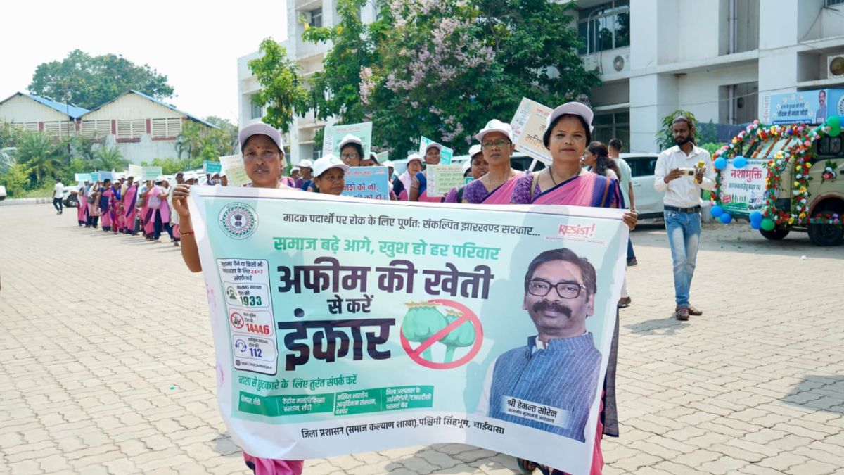 West Singhbhum News, Nasha Mukti Abhiyan