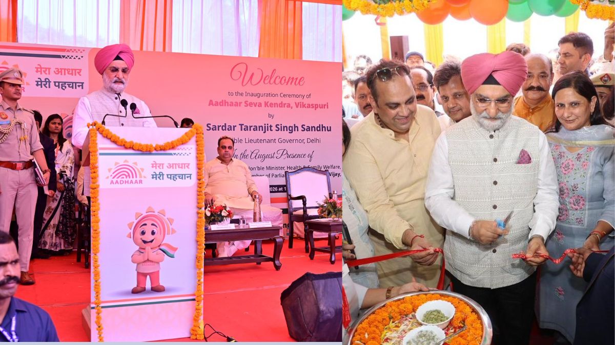 दिल्ली के माननीय उपराज्पयाल तरनजीत सिंह संधू ने विकासपुरी में आधार सेवा केंद्र