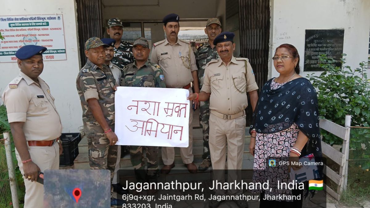 पश्चिमी सिंहभूम में नशा मुक्ति अभियान तेज