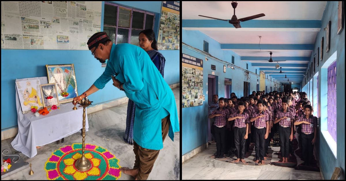गुरु पूर्णिमा पर नौरंगराय सूर्यादेवी सरस्वती शिशु विद्या मंदिर, चांडिल में हुआ भव्य आयोजन, विद्यार्थियों ने सांस्कृतिक कार्यक्रमों से बांधा समां
