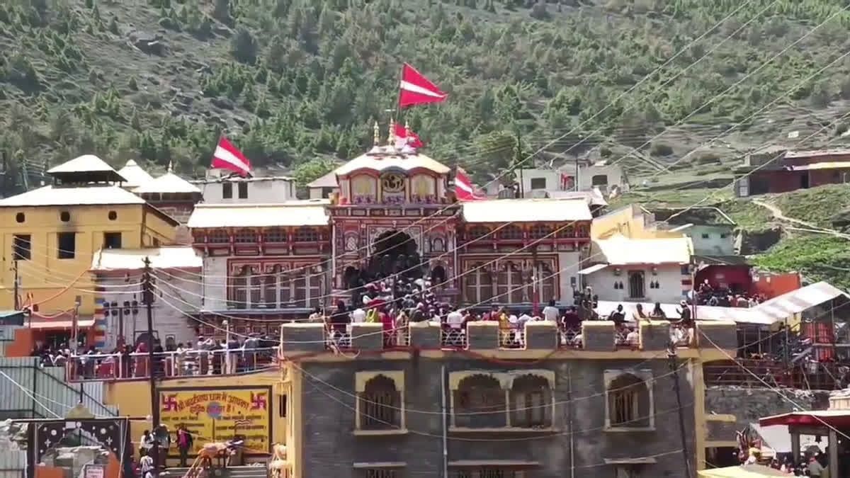Badrinath Temple Donation Donation Controversy
