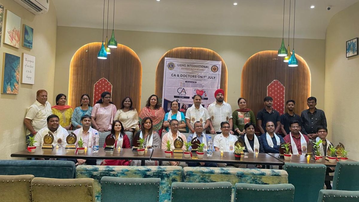 Felicitation ceremony organized by Lions International District 322A