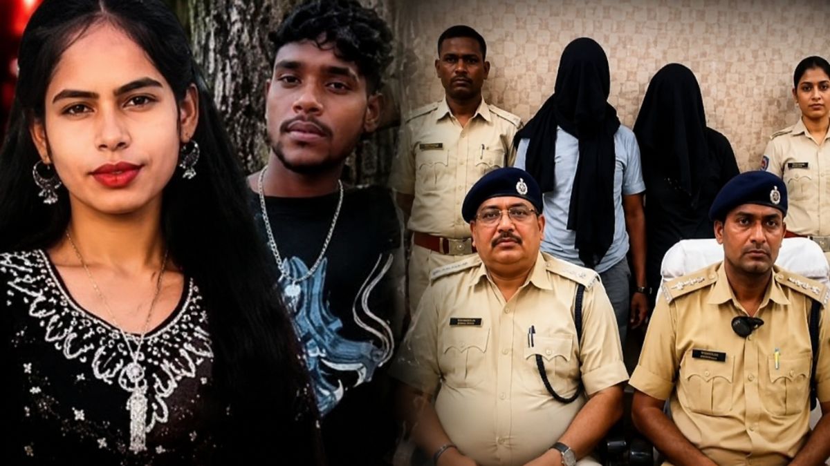 Giridih Murder Case Neeraj Hazra Murder