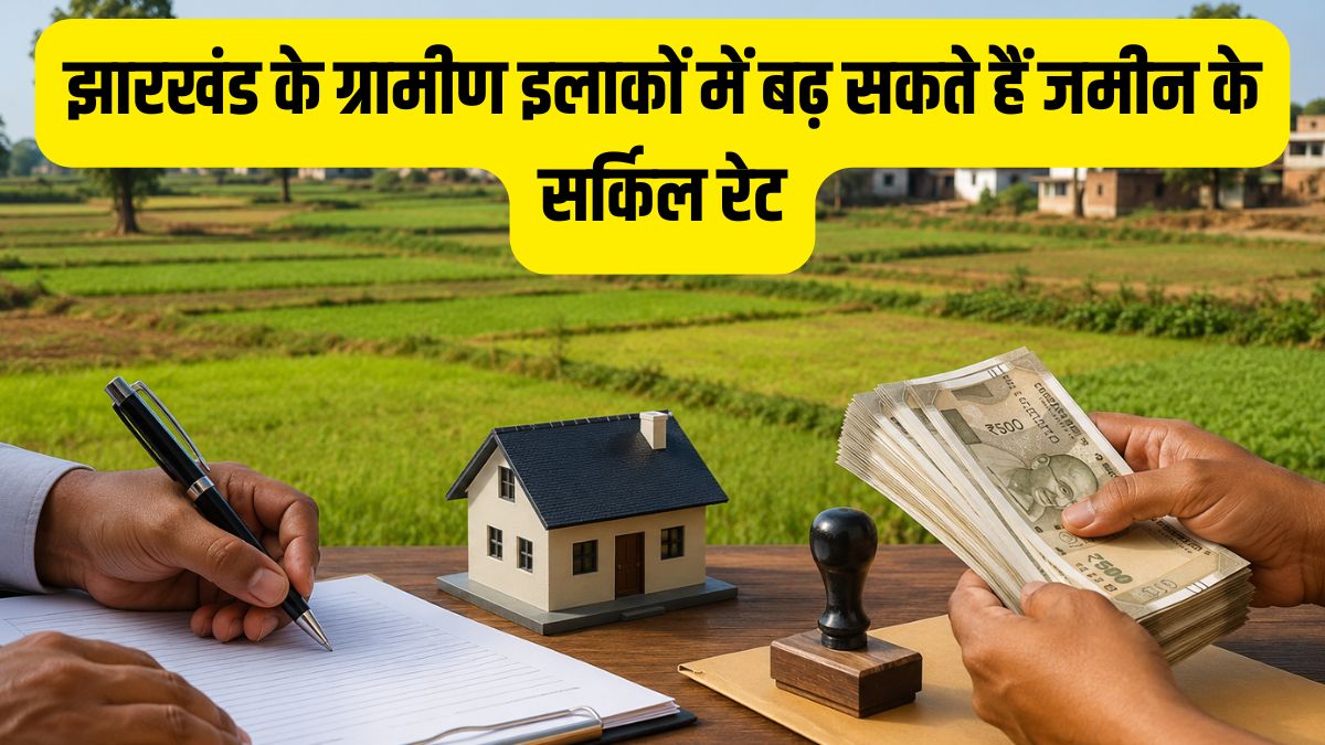 Jharkhand Circle Rate Update