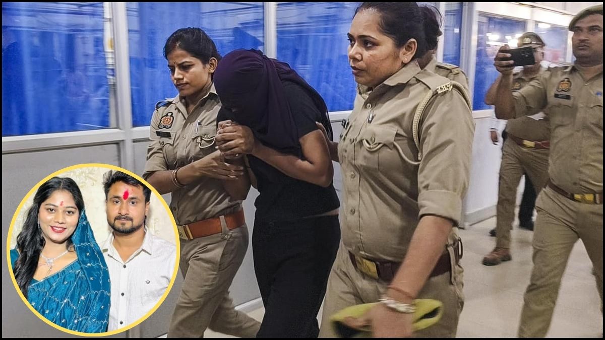 Meghalaya Honeymoon Murder Case Sonam Raghuvanshi Surrender