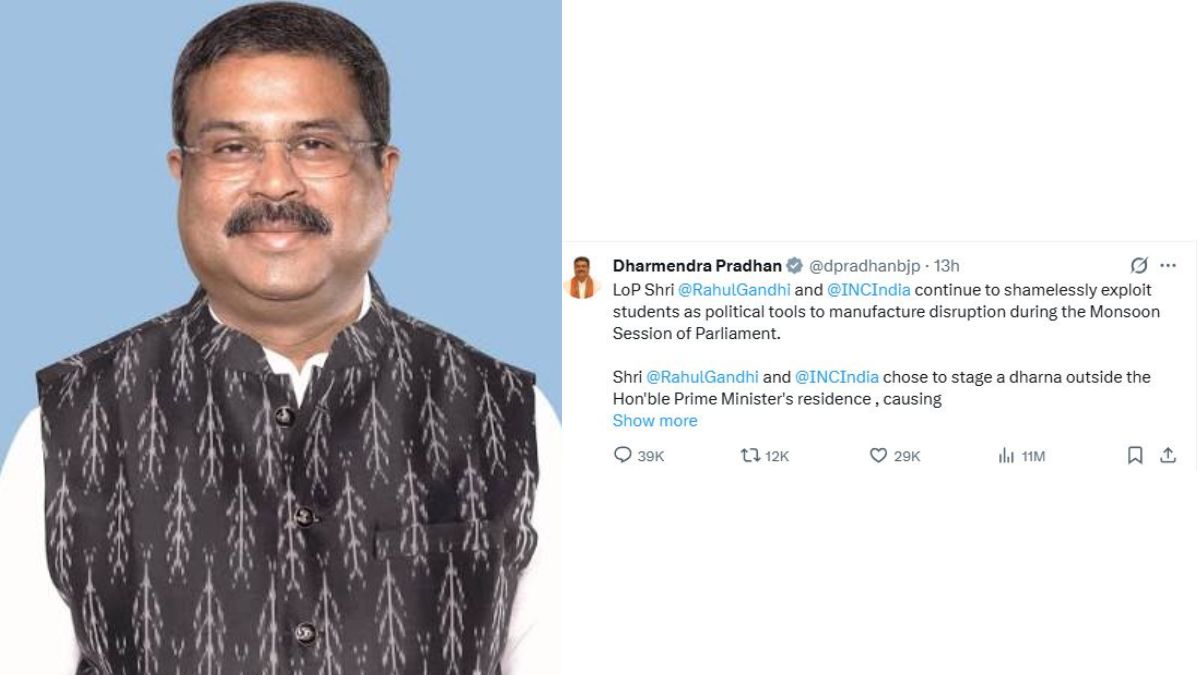 Rahul Gandhi PM Awas Protest Dharmendra Pradhan